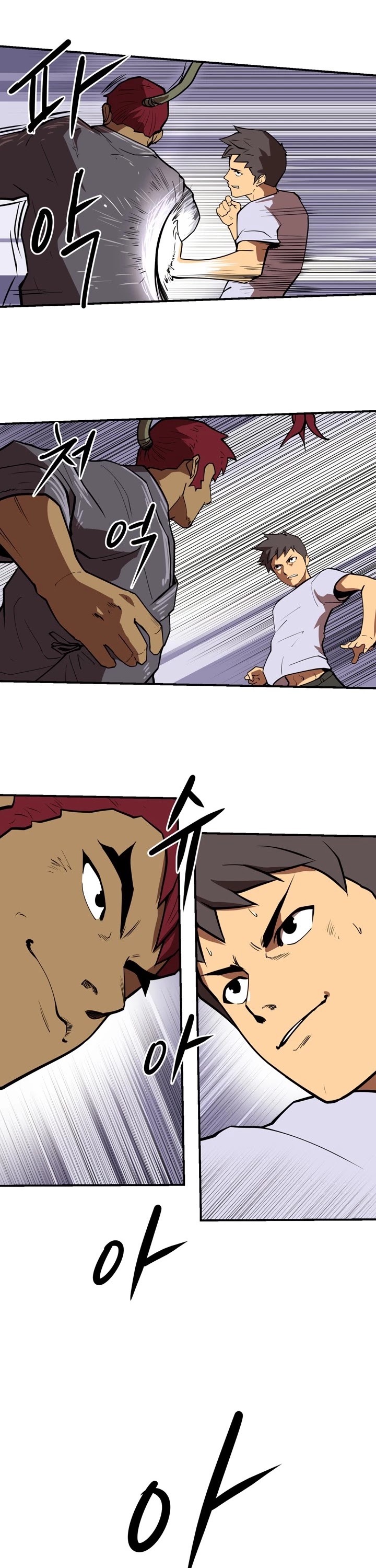 Raid Chapter 67 page 8 - Chapter 67