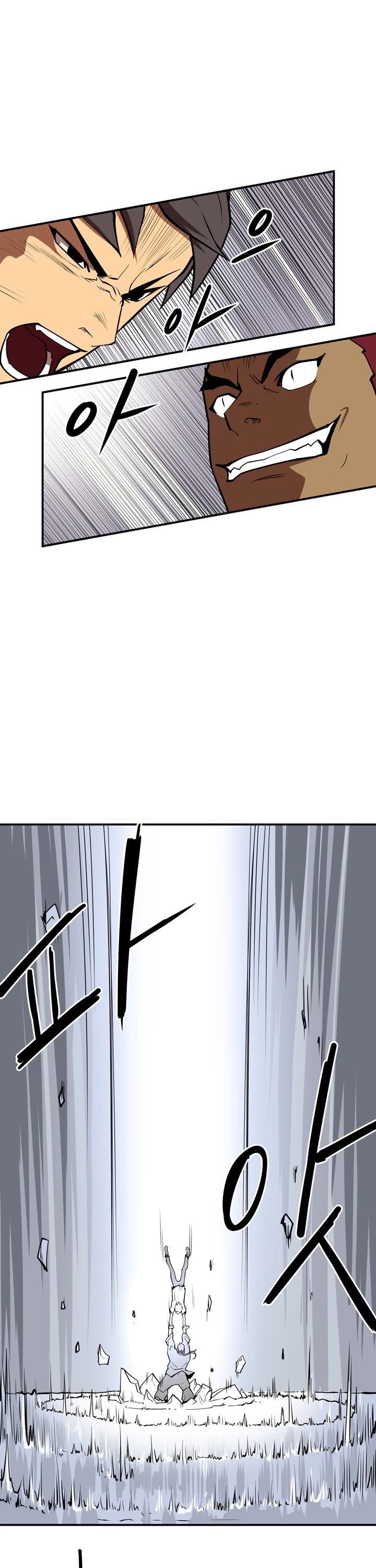 Raid Chapter 68 page 11 - Chapter 68