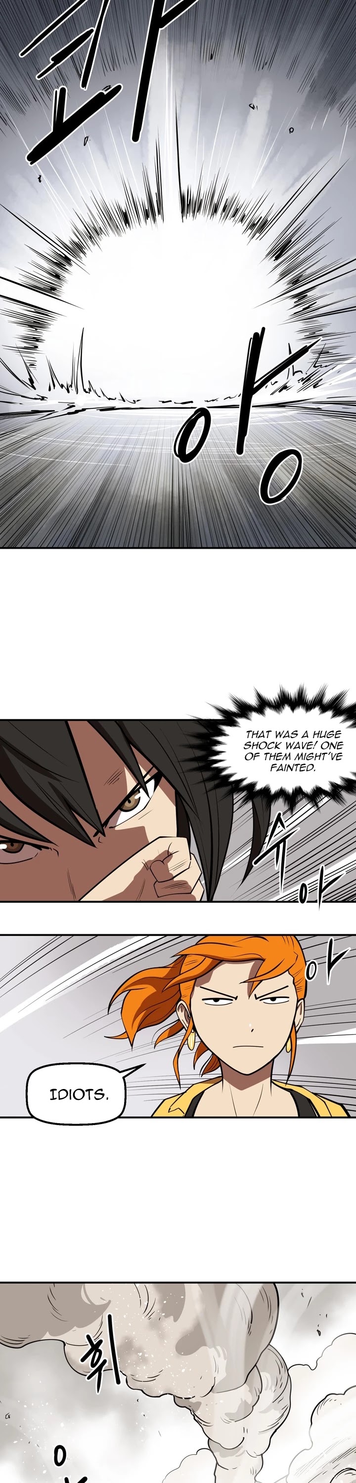Raid Chapter 68 page 17 - Chapter 68