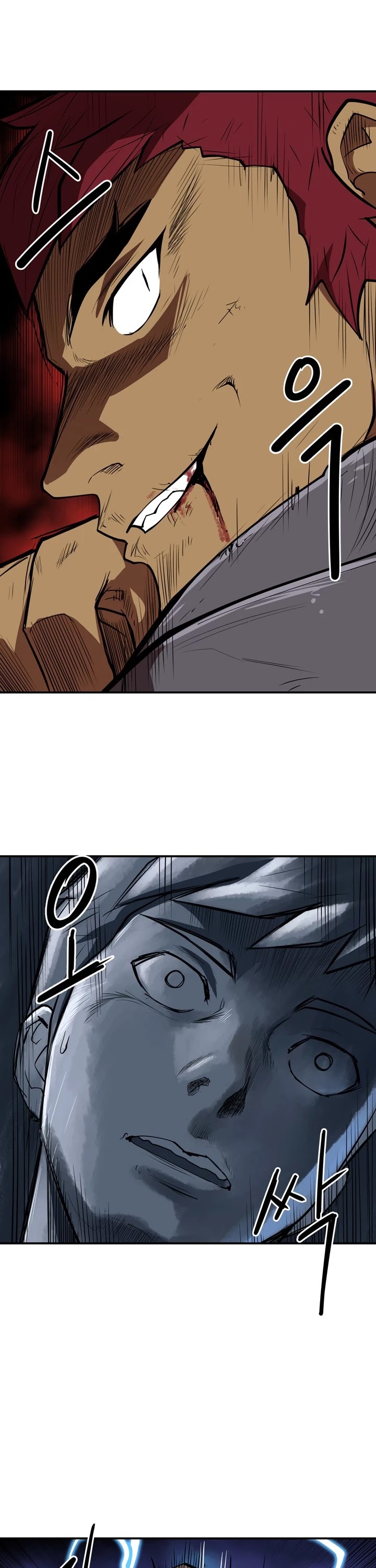 Raid Chapter 68 page 2 - Chapter 68