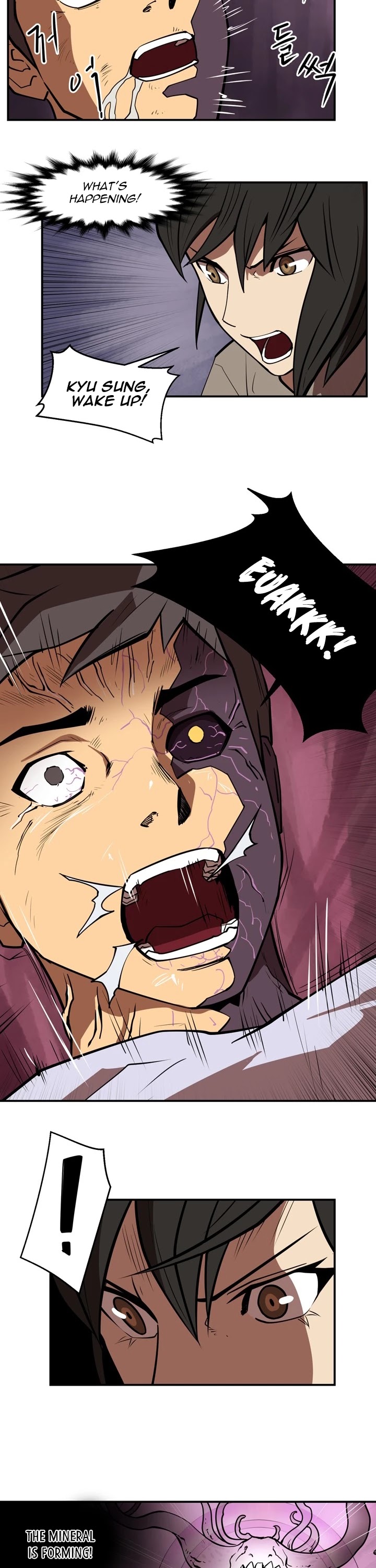 Raid Chapter 68 page 22 - Chapter 68