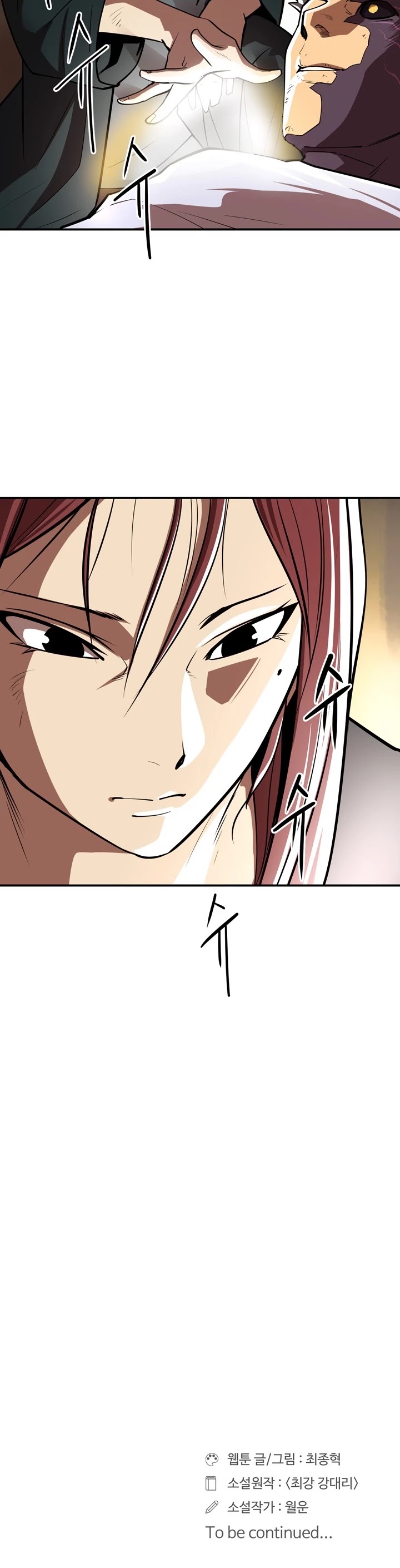 Raid Chapter 68 page 27 - Chapter 68