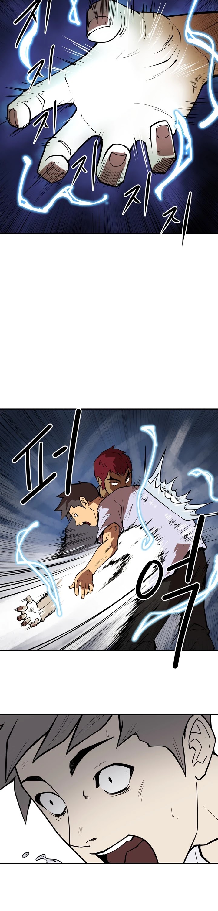 Raid Chapter 68 page 3 - Chapter 68
