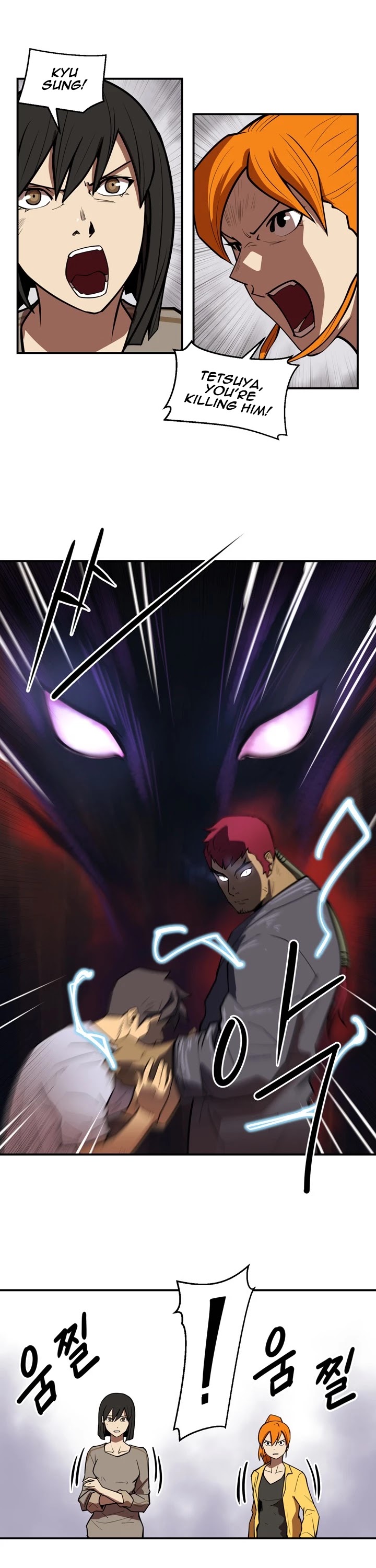Raid Chapter 68 page 4 - Chapter 68