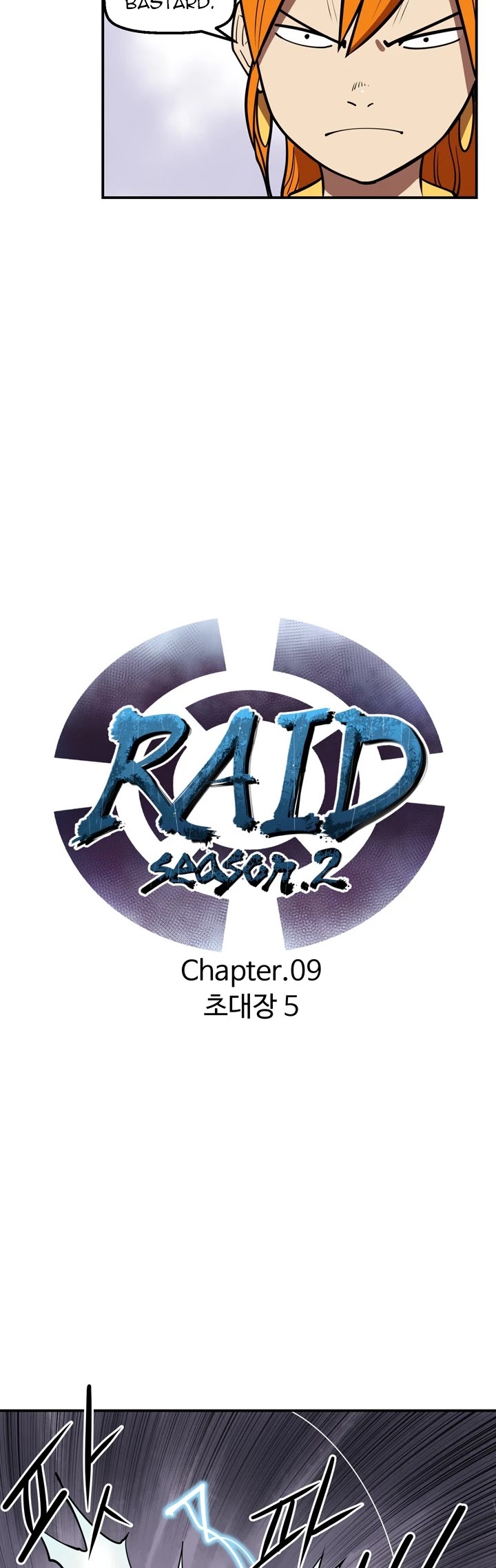 Raid Chapter 68 page 6 - Chapter 68