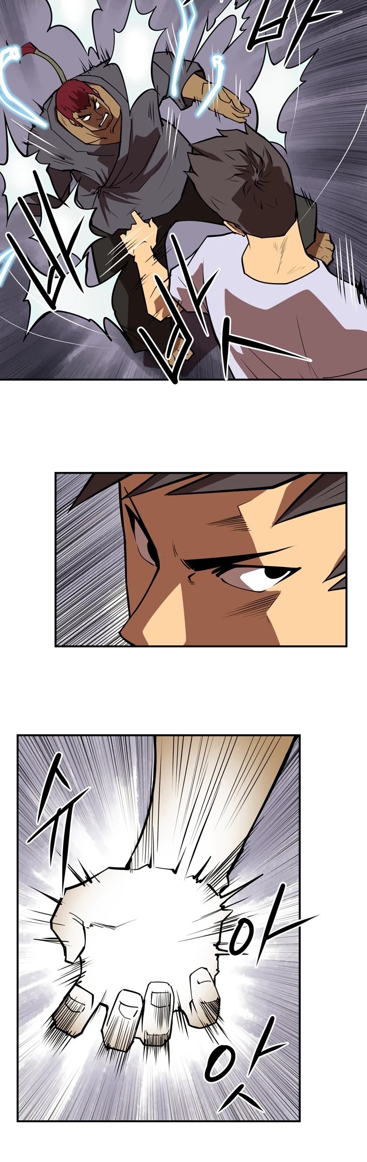 Raid Chapter 68 page 7 - Chapter 68