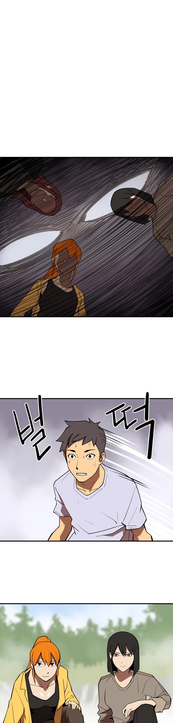 Raid Chapter 69 page 2 - Chapter 69