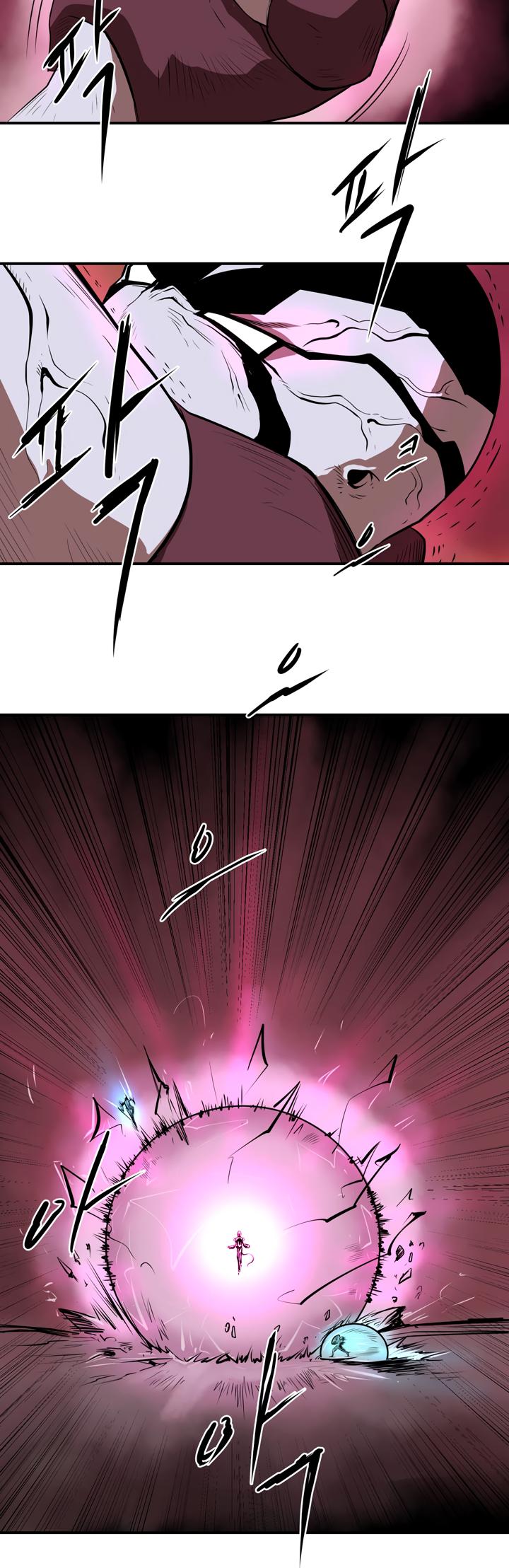 Raid Chapter 7 page 10 - Chapter 7: A Stepping Stone