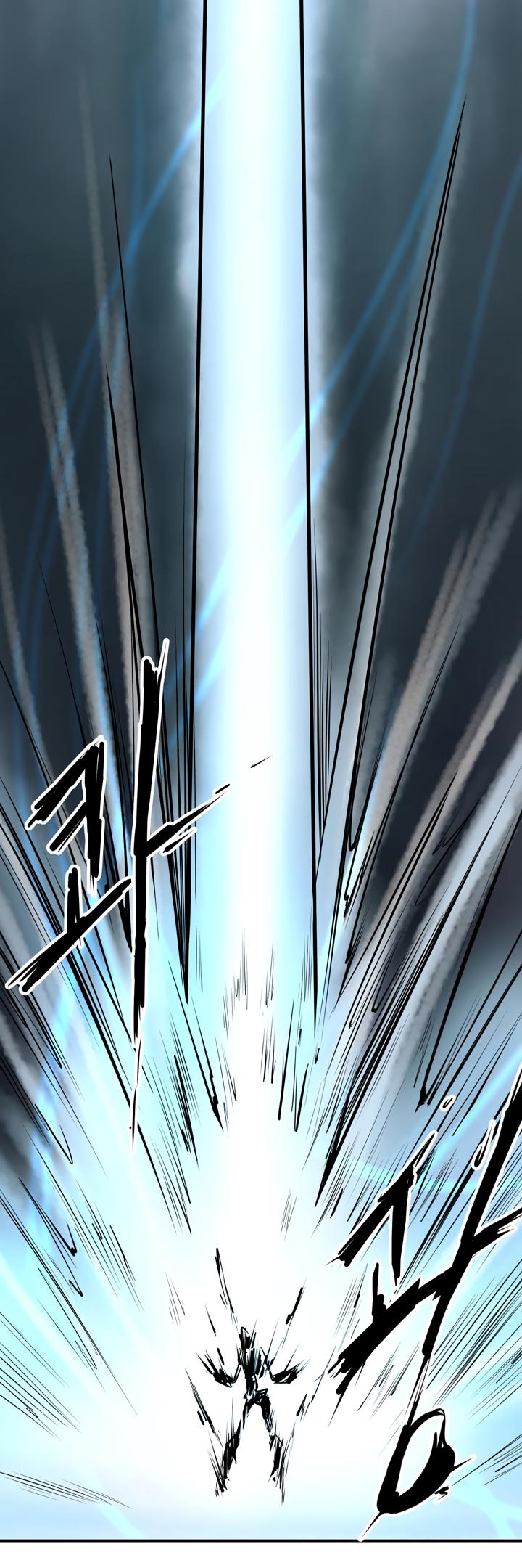 Raid Chapter 7 page 24 - Chapter 7: A Stepping Stone