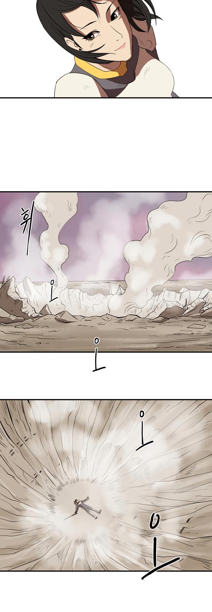 Raid Chapter 7 page 26 - Chapter 7: A Stepping Stone
