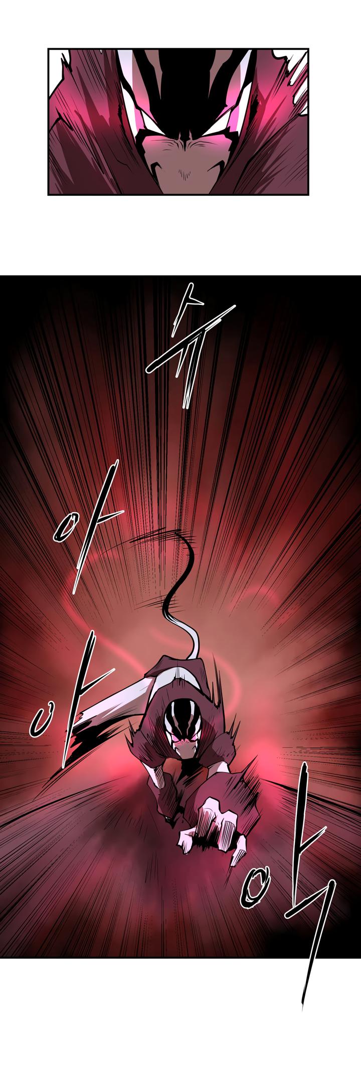 Raid Chapter 7 page 5 - Chapter 7: A Stepping Stone