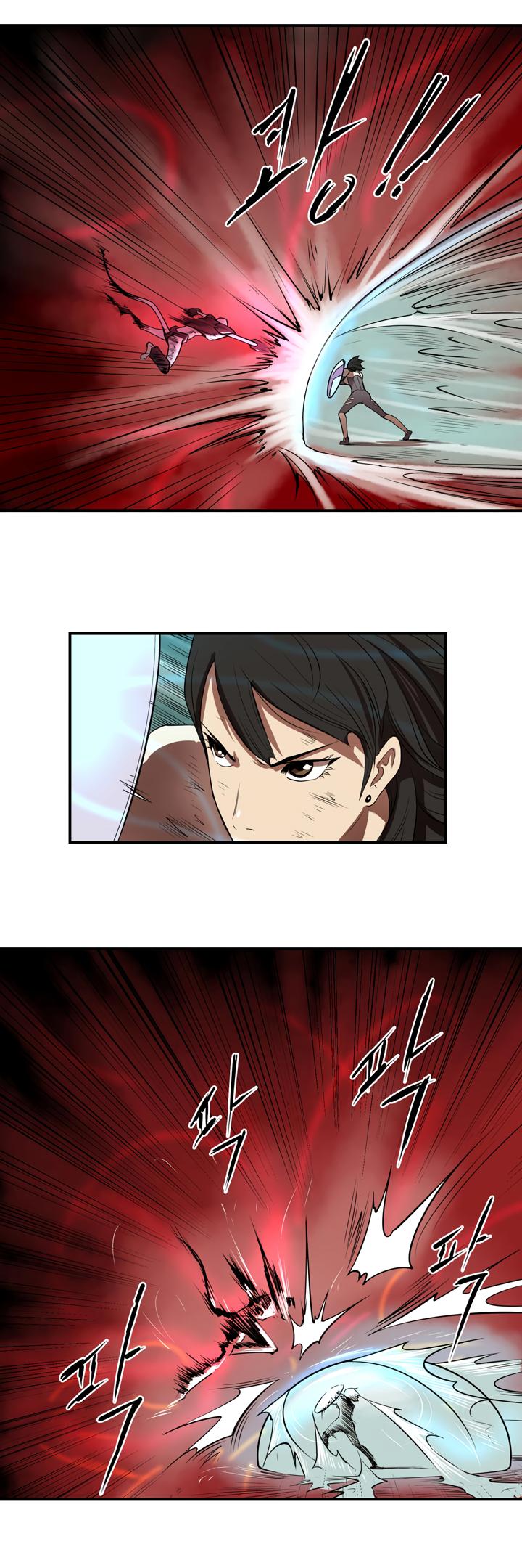 Raid Chapter 7 page 6 - Chapter 7: A Stepping Stone