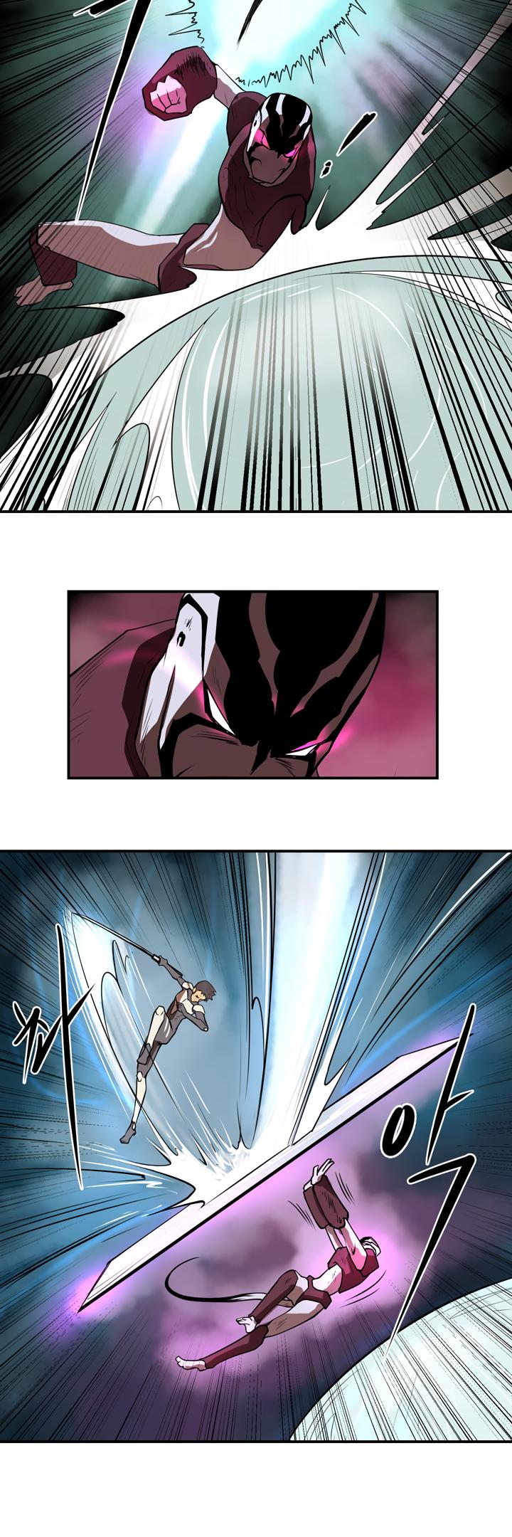 Raid Chapter 7 page 8 - Chapter 7: A Stepping Stone