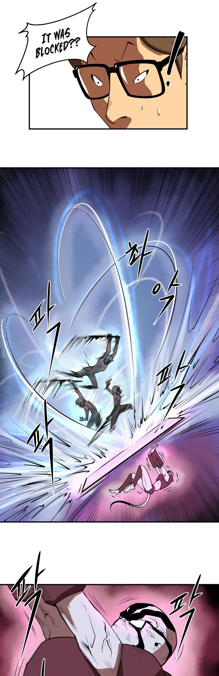 Raid Chapter 7 page 9 - Chapter 7: A Stepping Stone