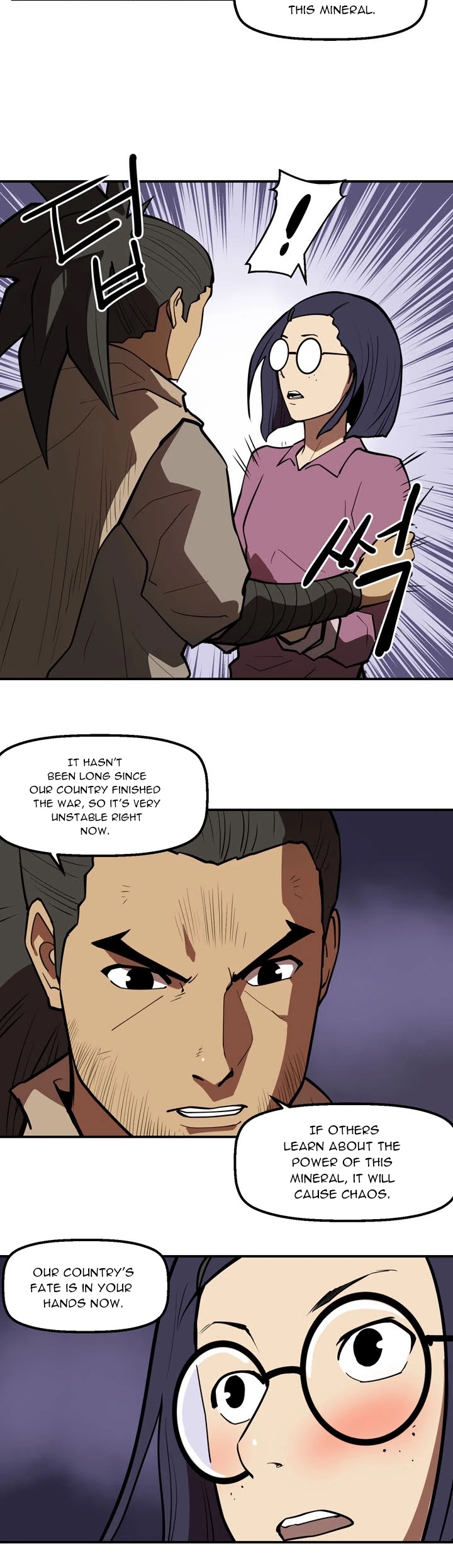 Raid Chapter 72 page 13 - Chapter 72