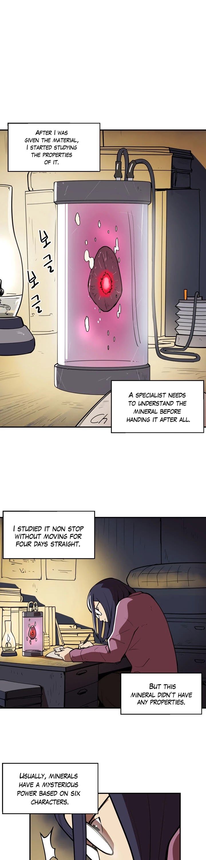 Raid Chapter 72 page 2 - Chapter 72
