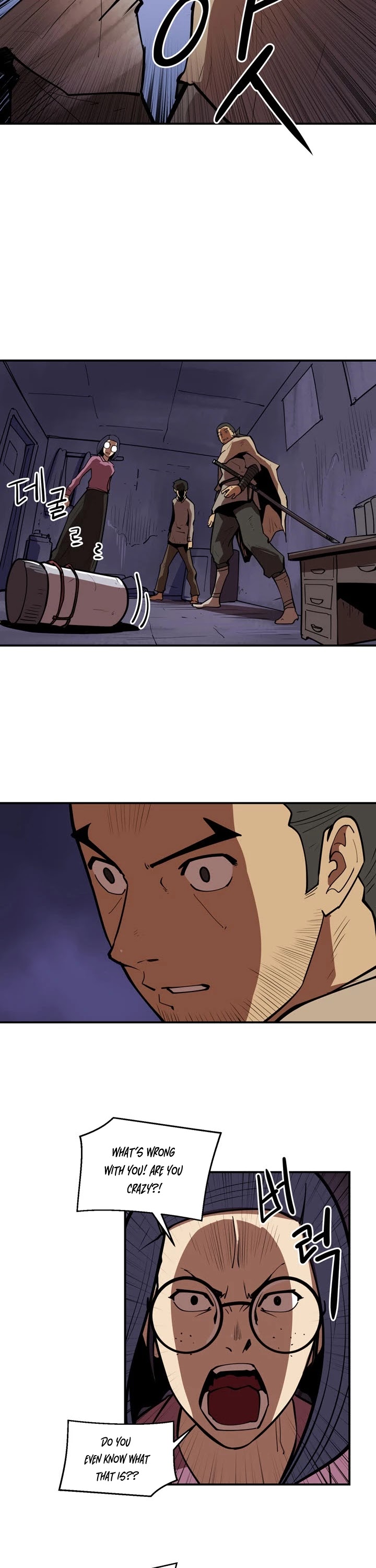 Raid Chapter 72 page 24 - Chapter 72