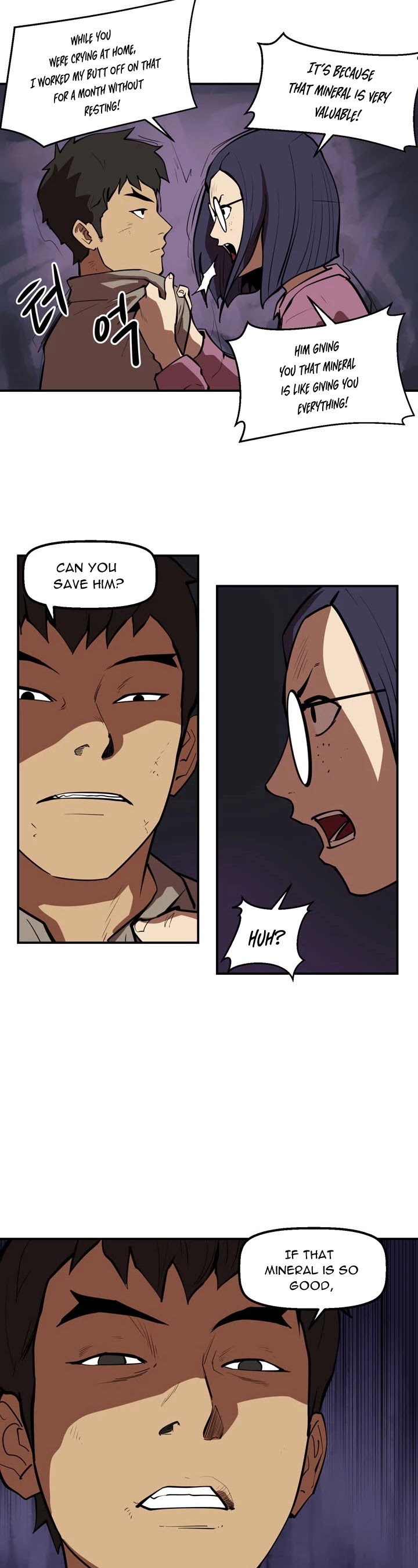 Raid Chapter 72 page 25 - Chapter 72