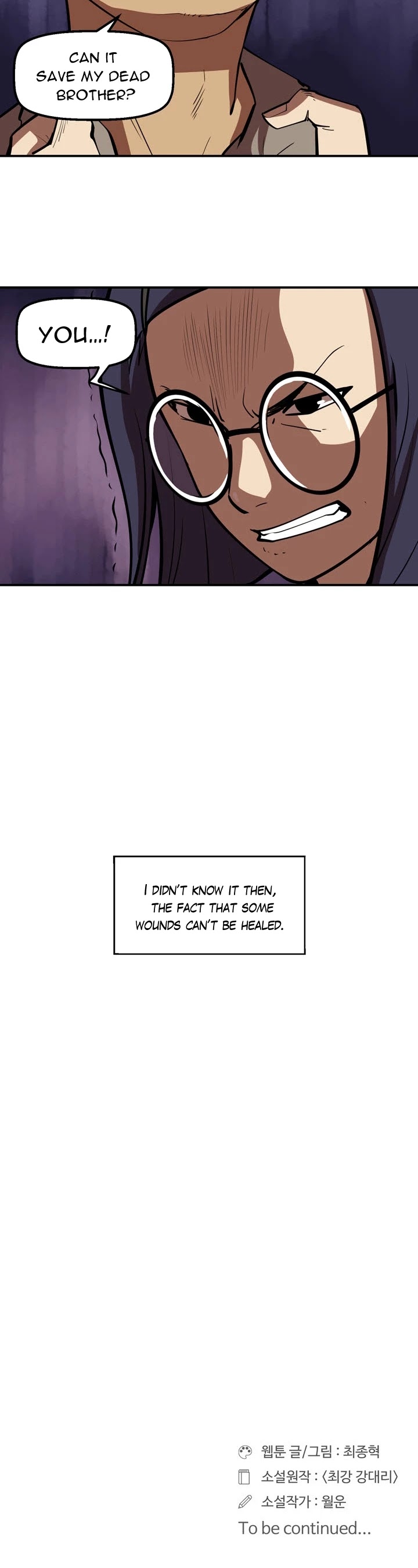 Raid Chapter 72 page 26 - Chapter 72