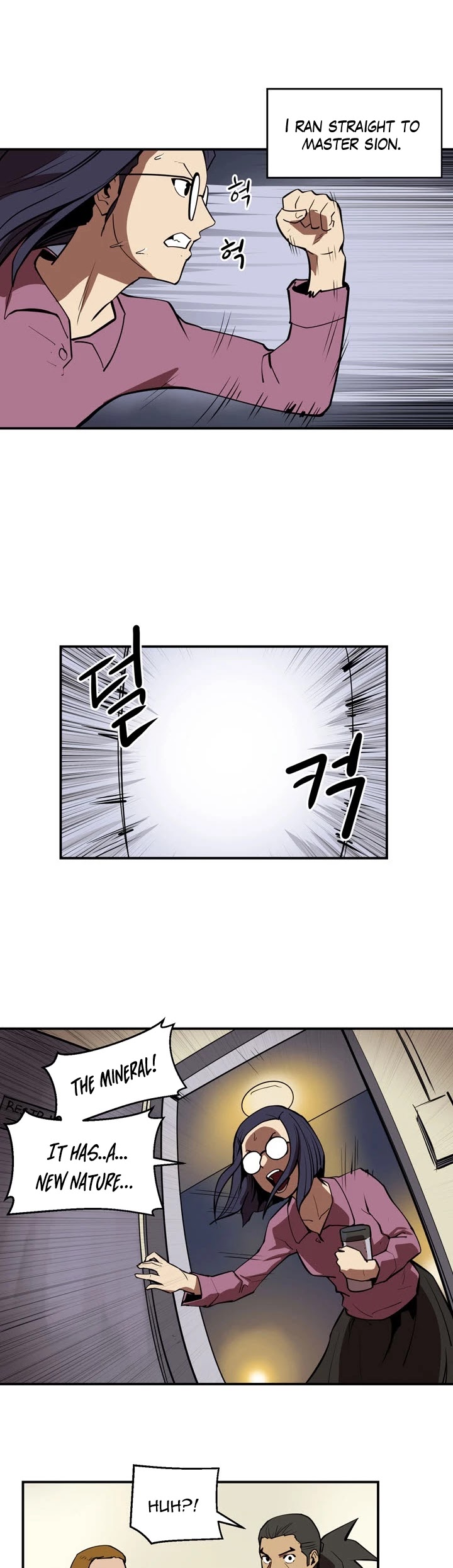 Raid Chapter 72 page 4 - Chapter 72