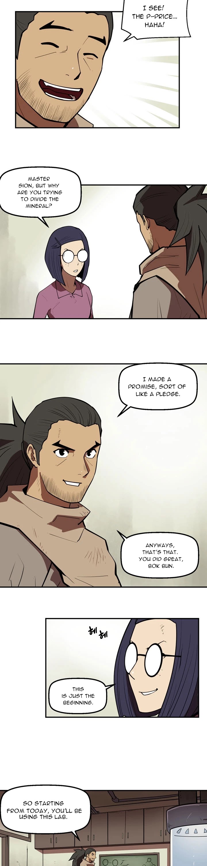 Raid Chapter 72 page 7 - Chapter 72