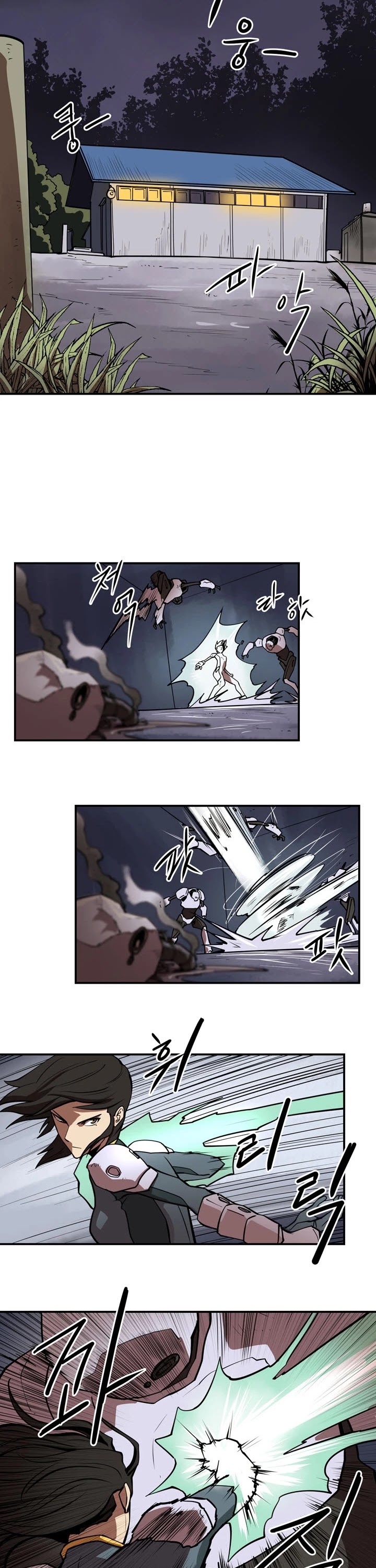 Raid Chapter 73 page 14 - Chapter 73