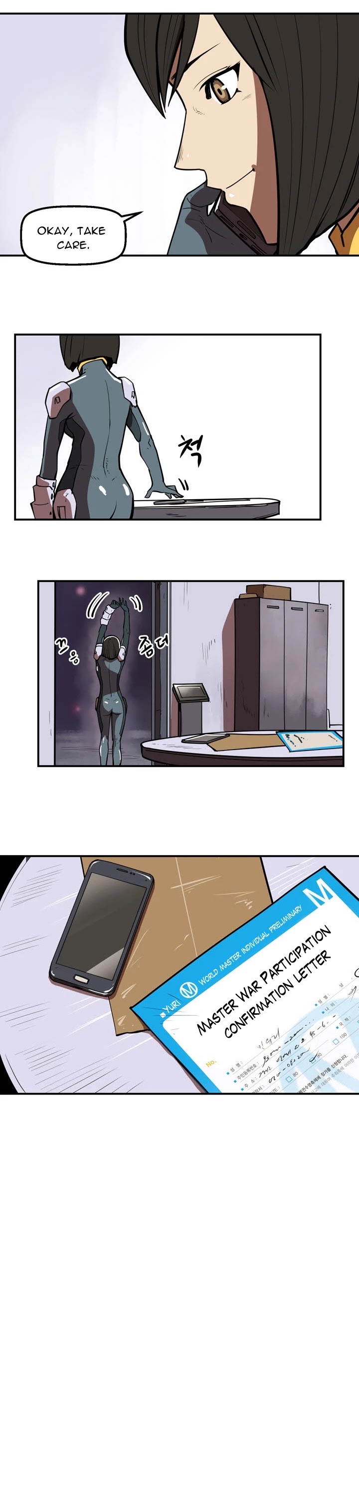 Raid Chapter 73 page 17 - Chapter 73