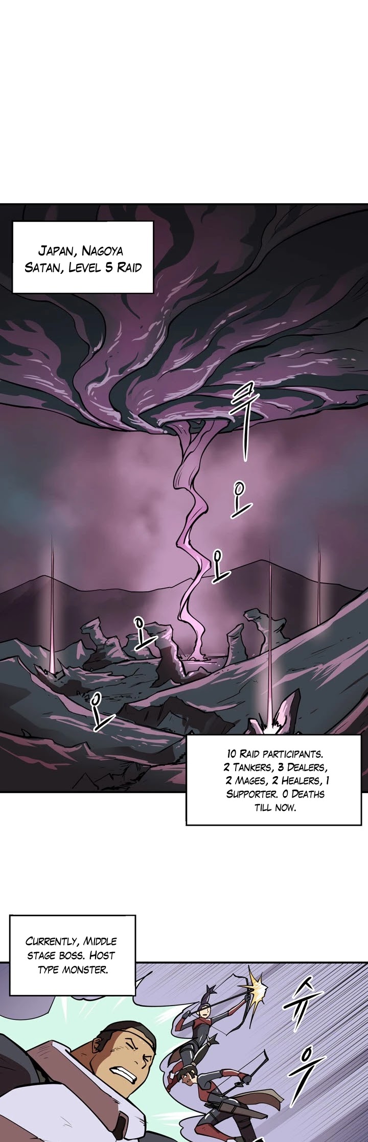 Raid Chapter 73 page 18 - Chapter 73