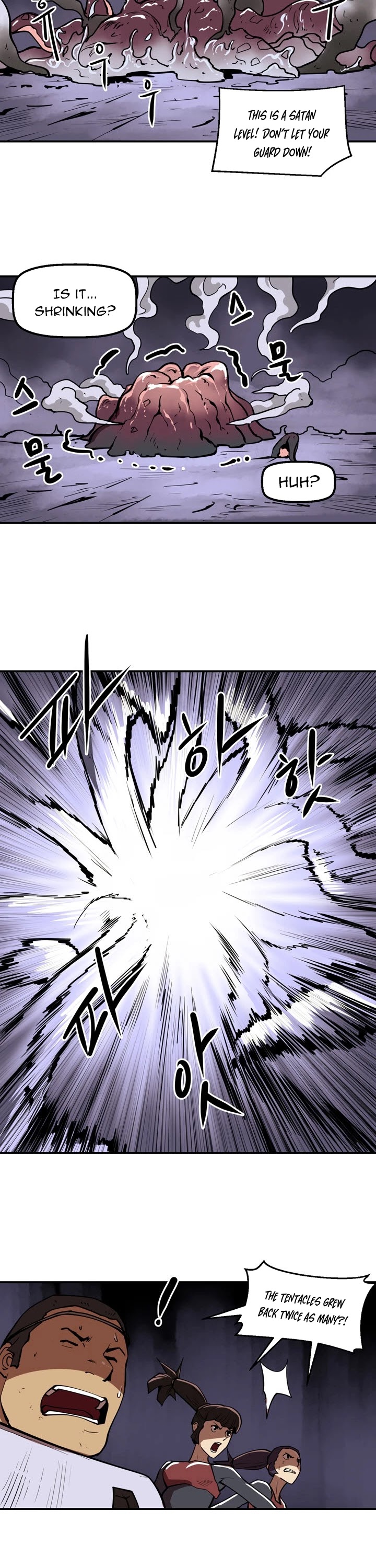 Raid Chapter 73 page 21 - Chapter 73