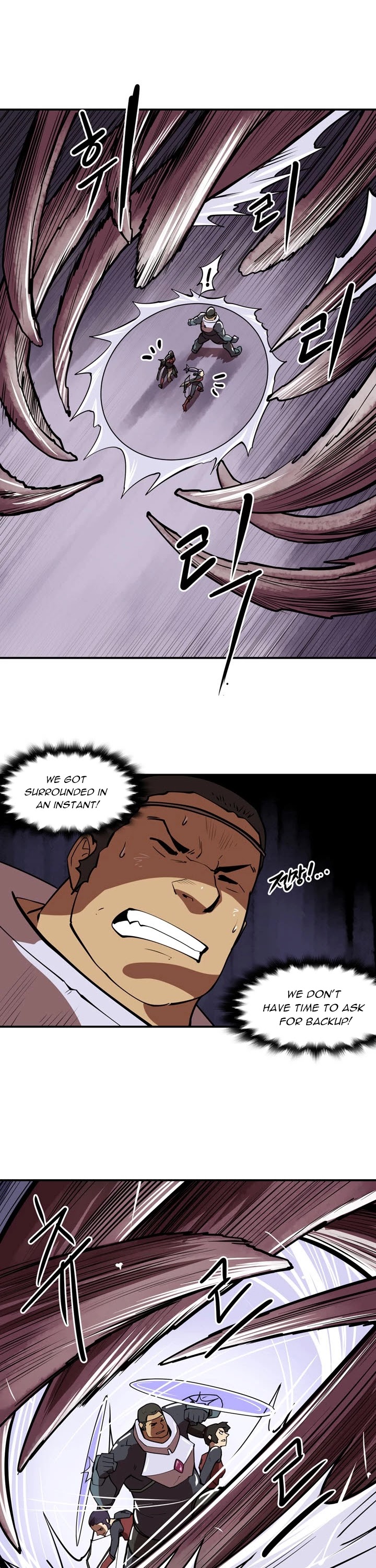 Raid Chapter 73 page 22 - Chapter 73