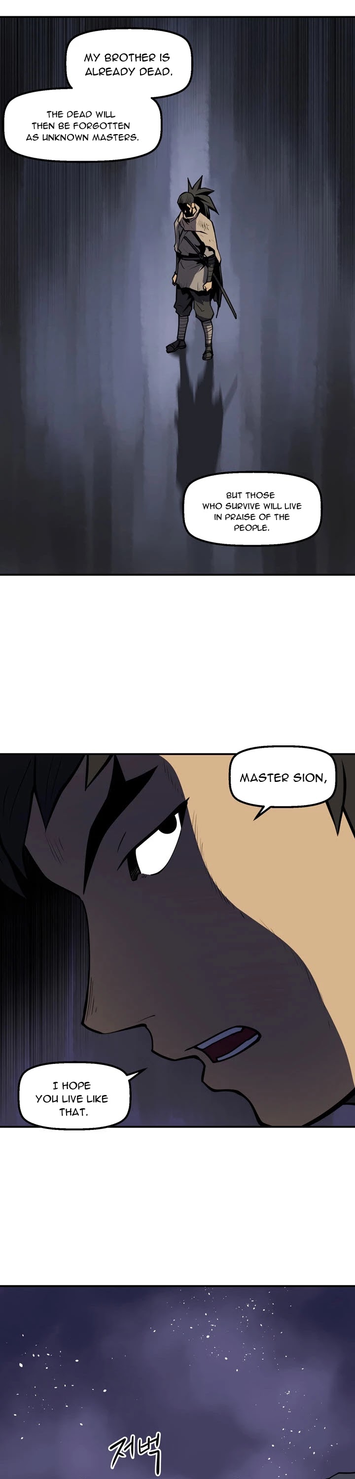 Raid Chapter 73 page 9 - Chapter 73