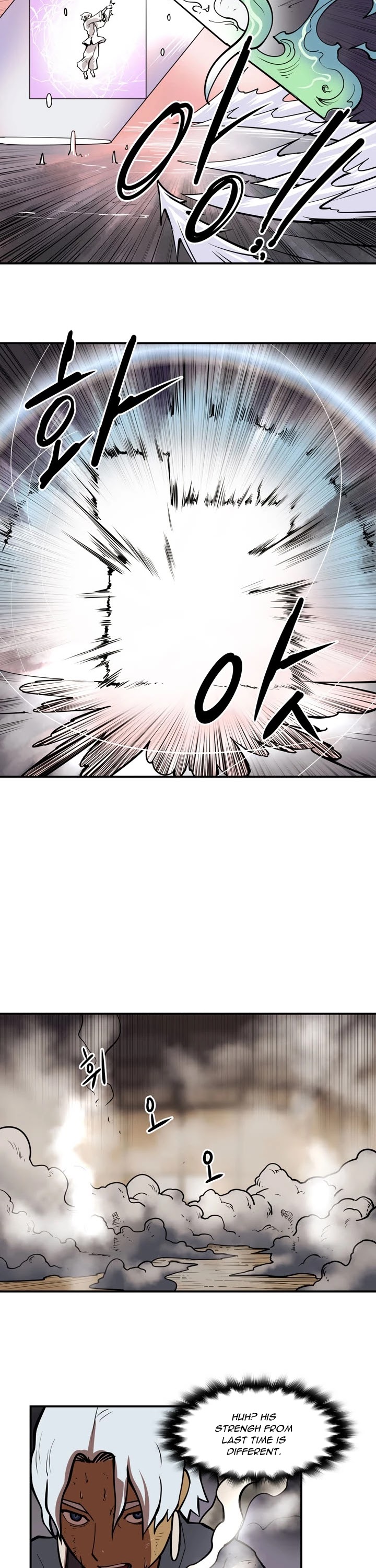 Raid Chapter 75 page 14 - Chapter 75