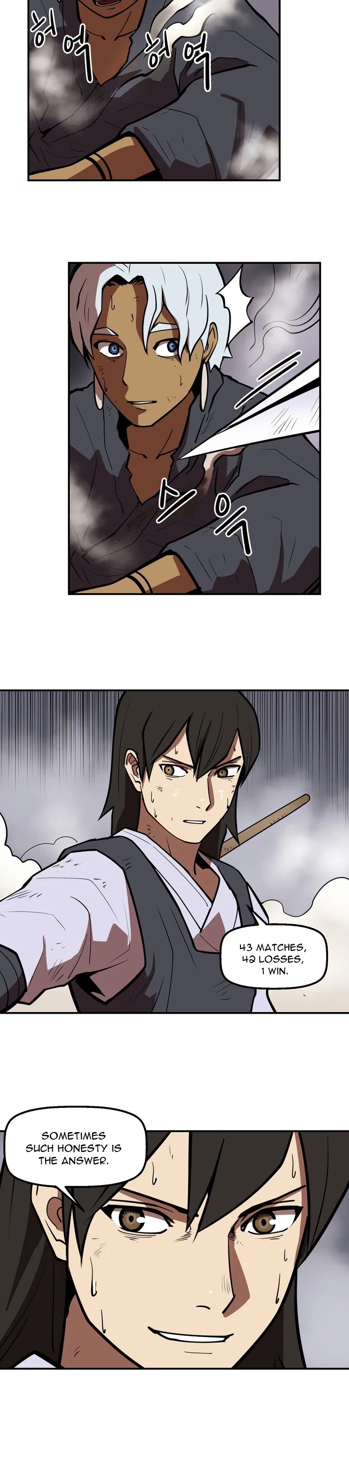 Raid Chapter 75 page 15 - Chapter 75