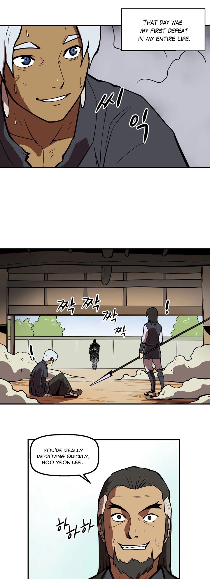 Raid Chapter 75 page 16 - Chapter 75