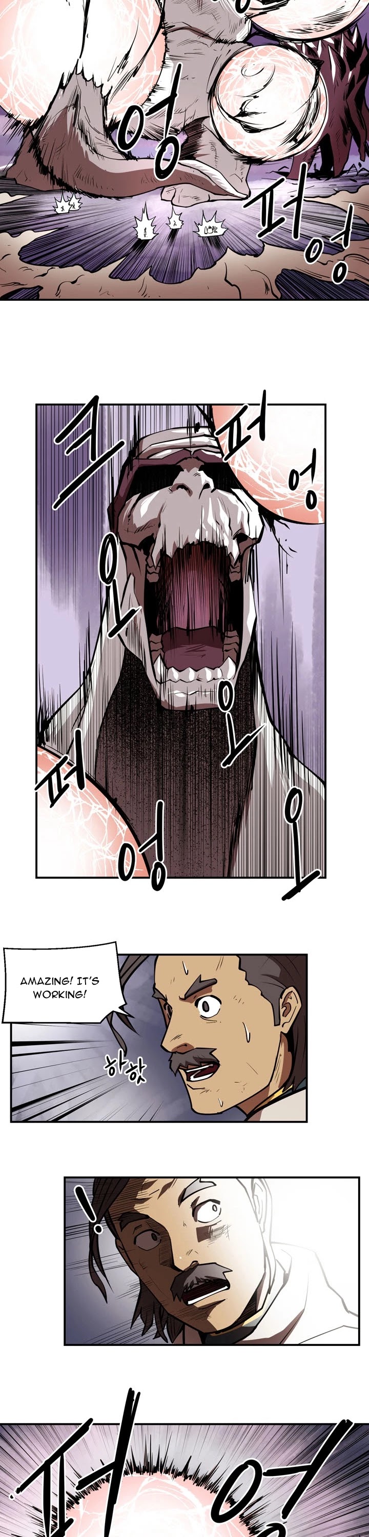 Raid Chapter 75 page 4 - Chapter 75
