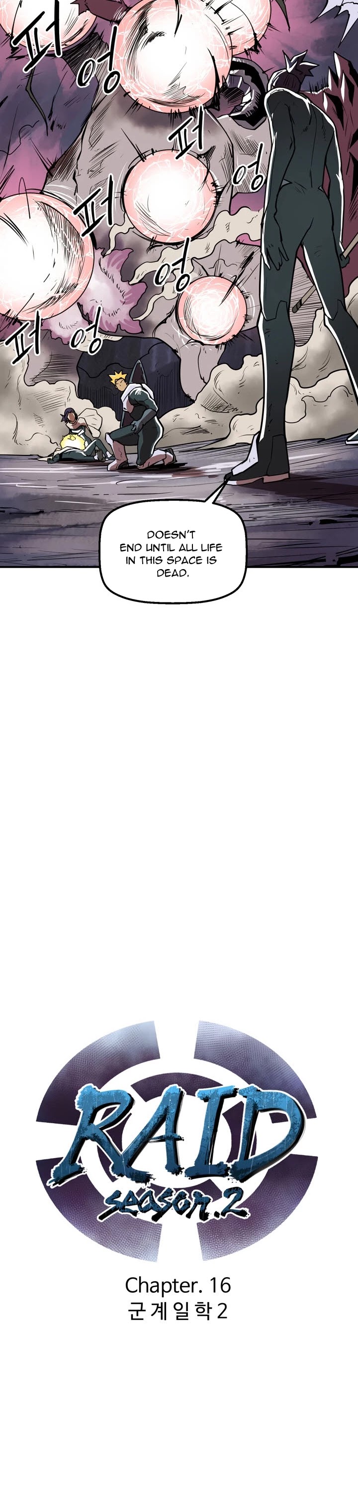 Raid Chapter 75 page 7 - Chapter 75