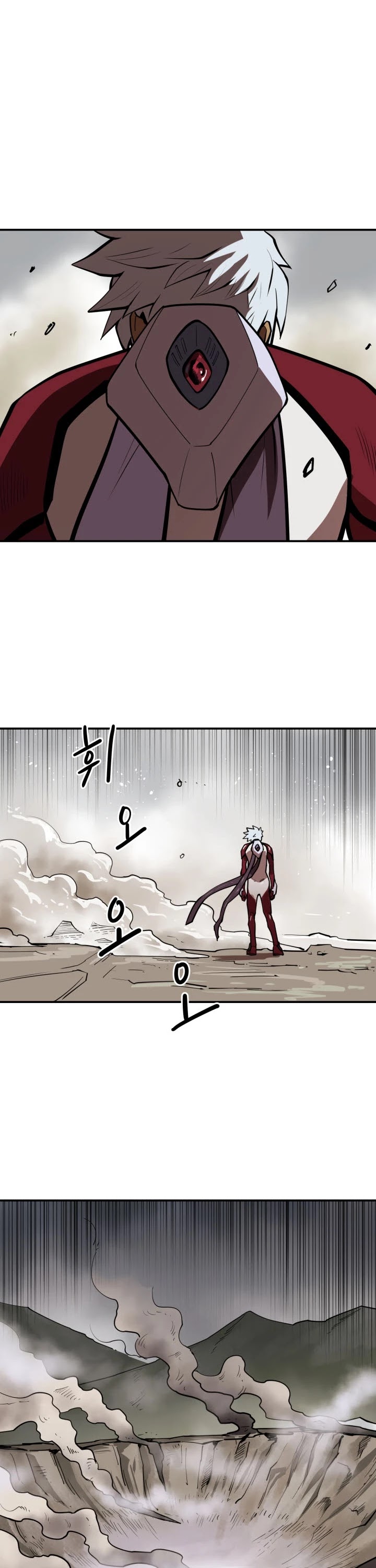 Raid Chapter 76 page 2 - Chapter 76