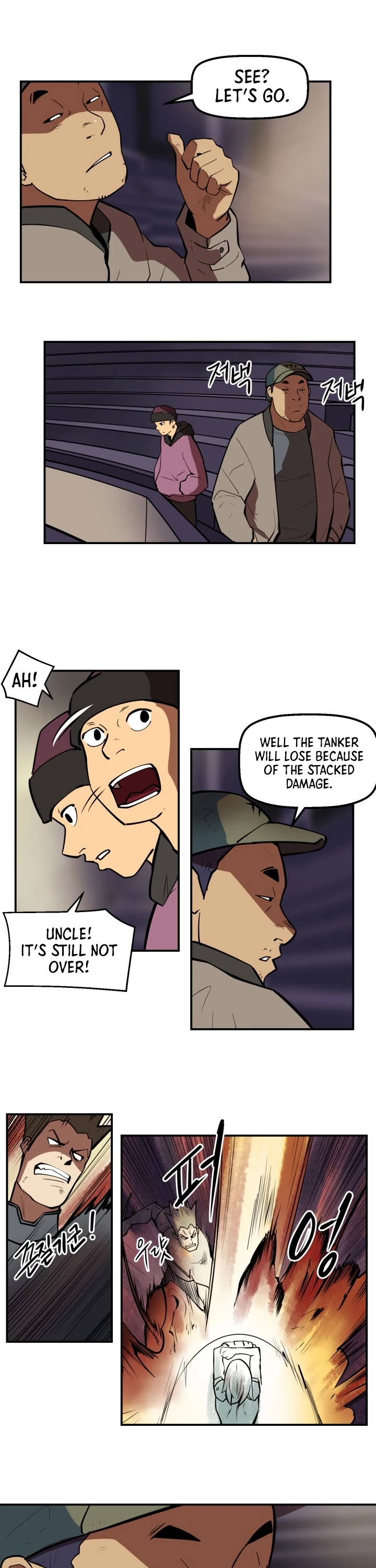 Raid Chapter 76 page 26 - Chapter 76