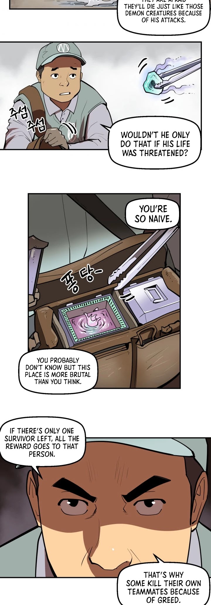 Raid Chapter 76 page 4 - Chapter 76