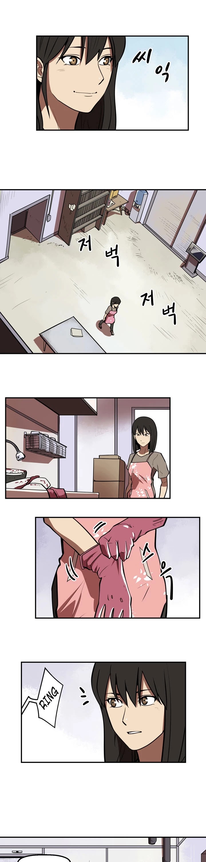Raid Chapter 77 page 10 - Chapter 77