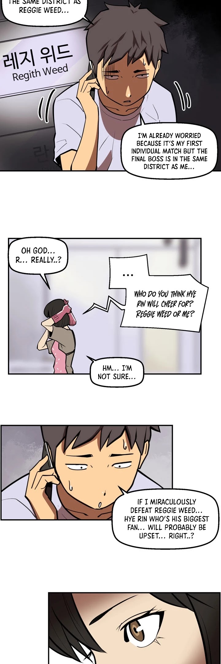 Raid Chapter 77 page 12 - Chapter 77