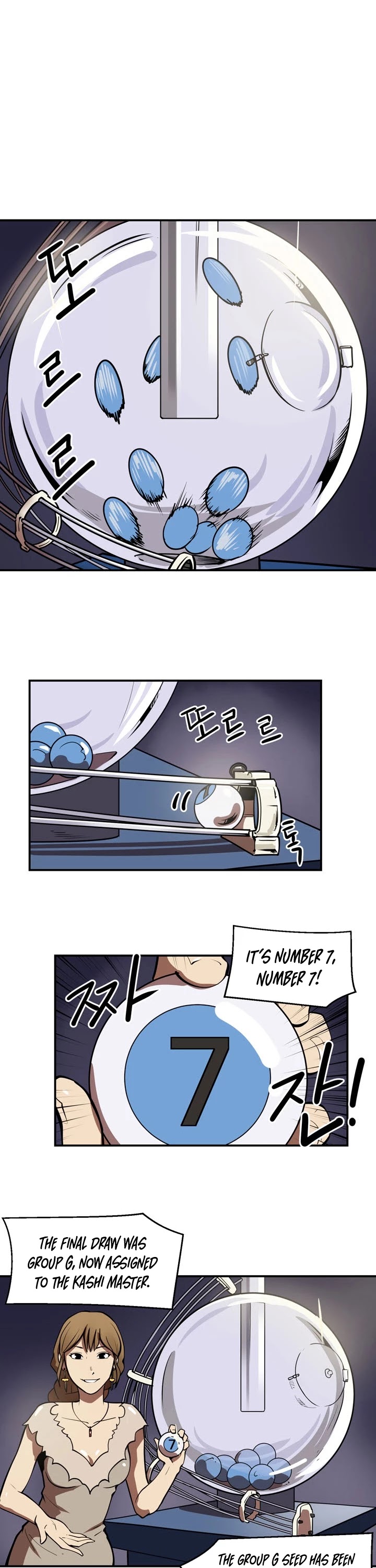 Raid Chapter 77 page 2 - Chapter 77