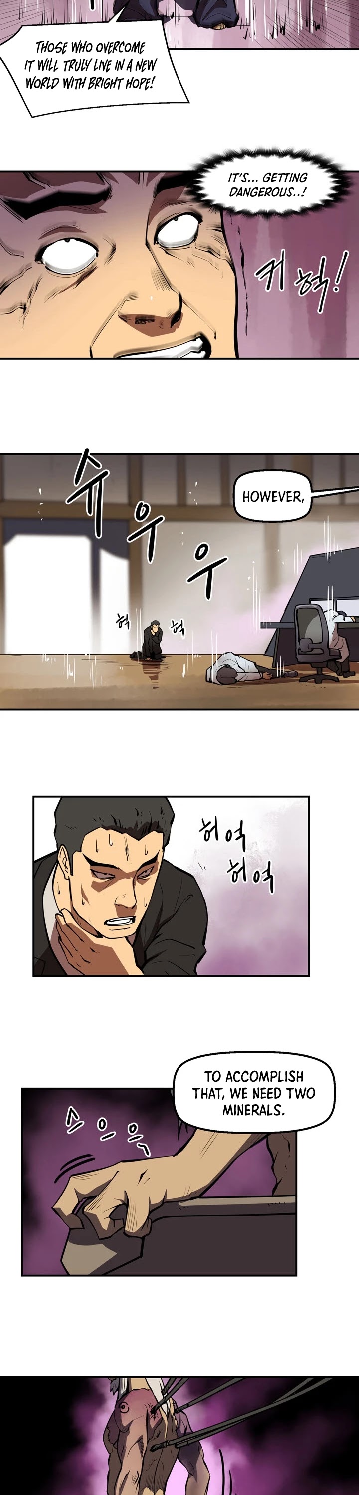 Raid Chapter 77 page 23 - Chapter 77
