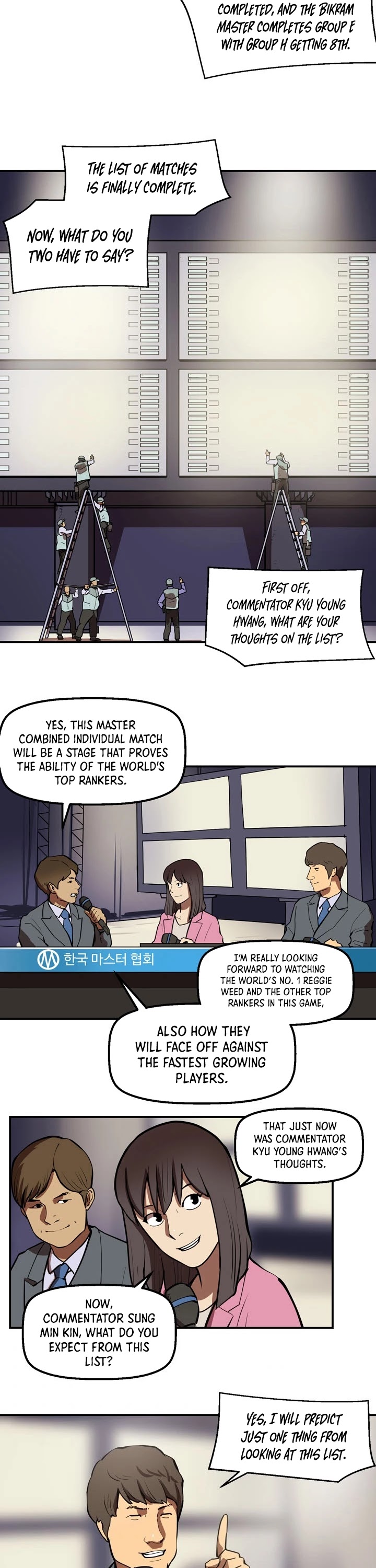 Raid Chapter 77 page 3 - Chapter 77