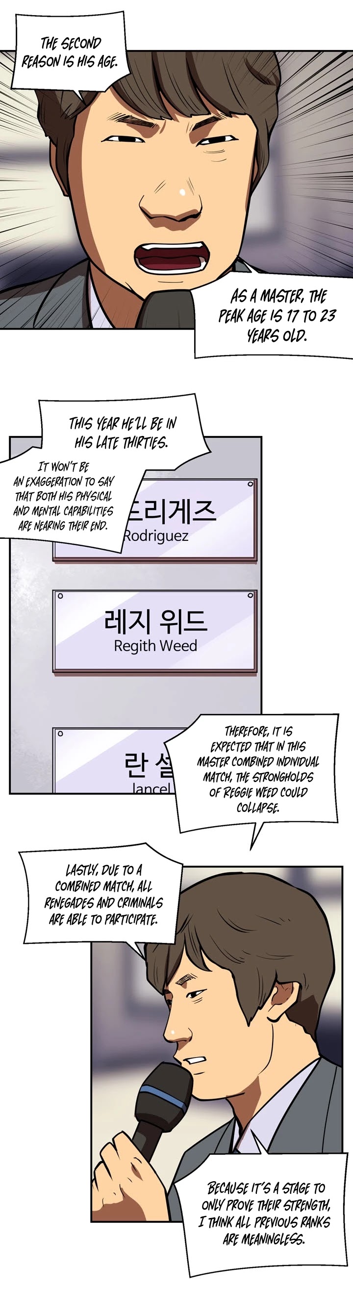 Raid Chapter 77 page 5 - Chapter 77