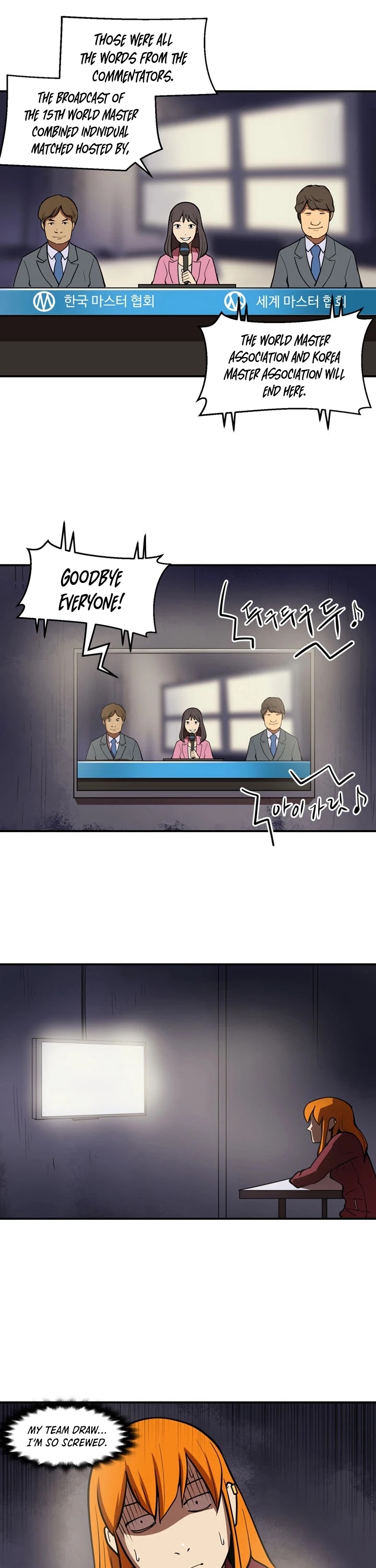 Raid Chapter 77 page 6 - Chapter 77