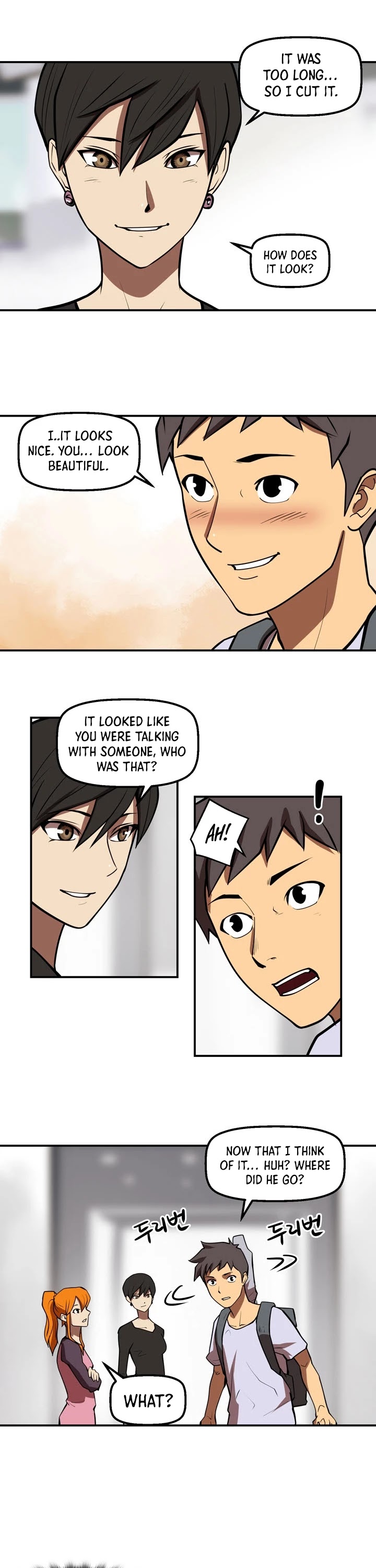 Raid Chapter 78 page 17 - Chapter 78
