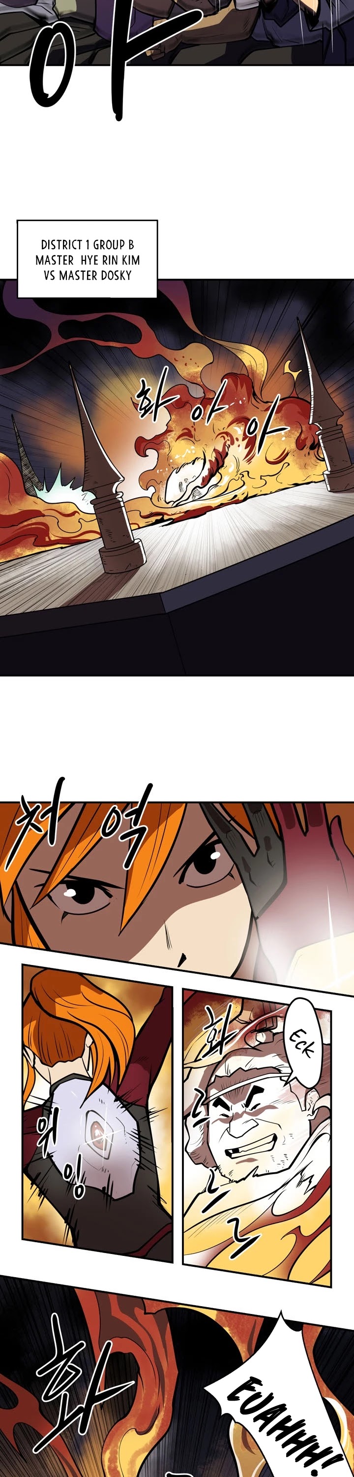 Raid Chapter 78 page 22 - Chapter 78