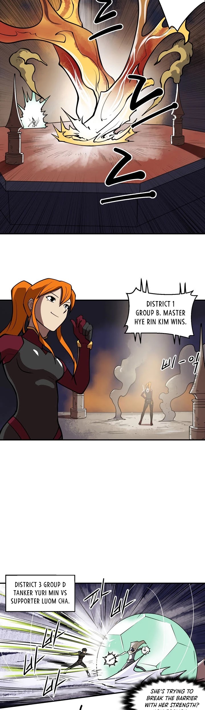Raid Chapter 78 page 23 - Chapter 78