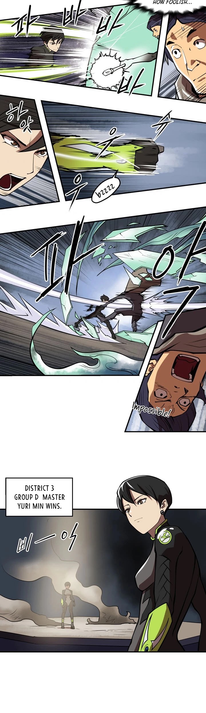 Raid Chapter 78 page 24 - Chapter 78